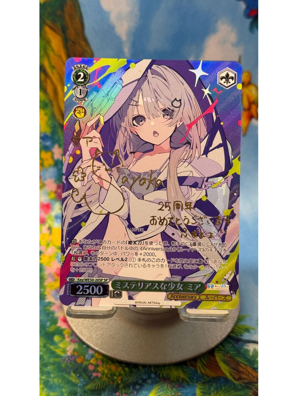 2025 Weiss Schwarz Key 25th Anniversary Mia Key/WE50-20SP SP Signed
